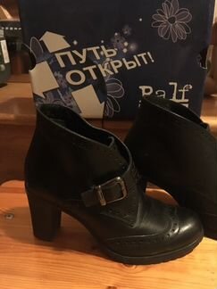 Ботильоны Ralf Ringer 36