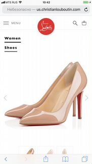 Christian Louboutin pigalle 100 patent-leather pum