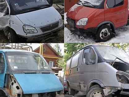 Разборка газель в воронеже. Разборка газель. Разборка газель. Авторазбор газель на фоминской. Разборка газелей у петровича.