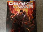 Gears of War (2007) PC