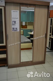 Шкаф купе Бася ясень 1.3 м. новый от производителя