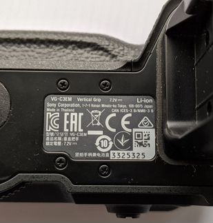Sony VG-C3EM для A9 A7R III A7 III рукоятка ручка