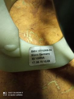 Педаль газа BMW F10 Педаль тормоза BMW F10