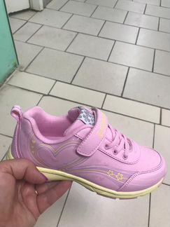 Кроссовки