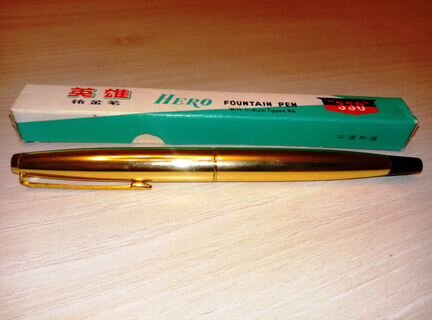 Ручка перьевая hero 330. Китай, винтаж 70-80 г.г