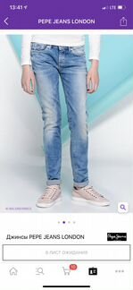 Джинсы Pepe Jeans London