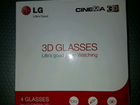 Новые 3D-очки для 3D телевизоров LG