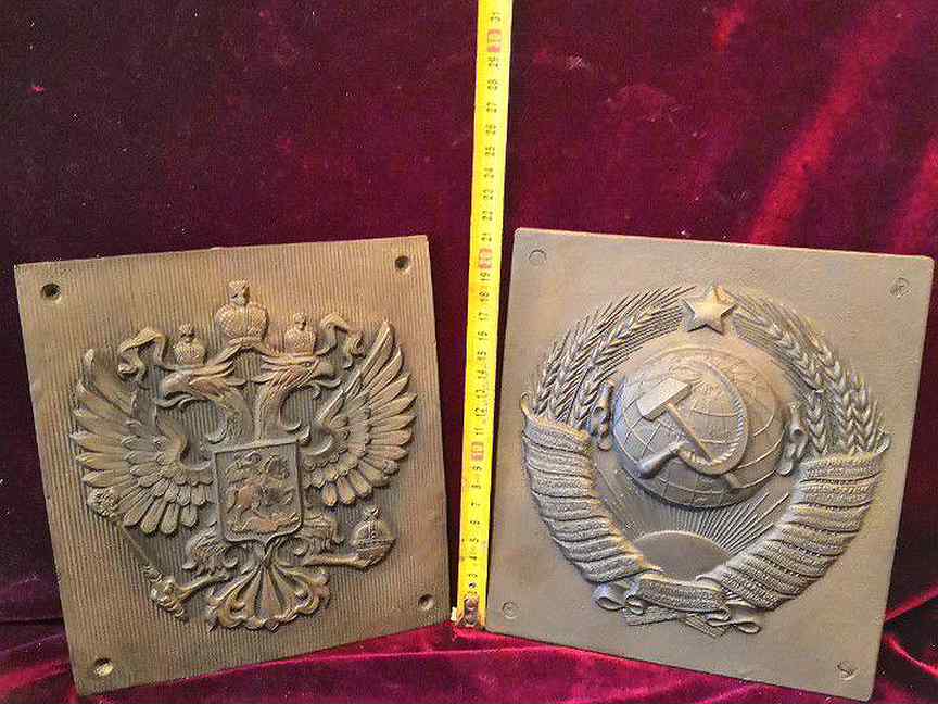 Герб на пограничный столб ссср картинка