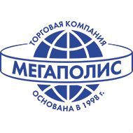 Водитель-экспедитор (Москва)