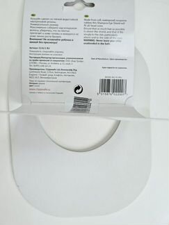 Козырек для купания новый