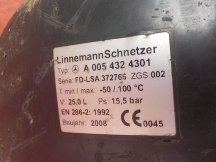 Ресивер воздушный Мерседес Актрос мп 2 54324301