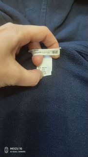 Набор одежды H&M, мазекеа, в идеале