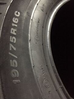 Новые 195/75/16С 107/105 Viatti vettore invern шип