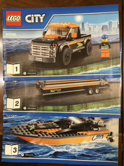 Lego City 60085