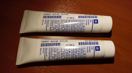 Пыльник приводного вала Opel 1800002209