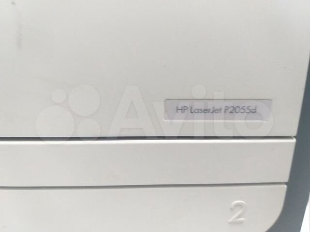 hp2055dn