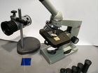 Микроскоп Биолам-ломо