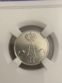 Жетон 1856