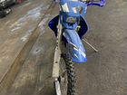 Yamaha wr400f