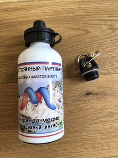 Спортивная бутылка для воды