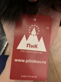 Шапка норка плюс песец