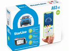 Сигнализация Star Line A63 v2 ECO объявление продам
