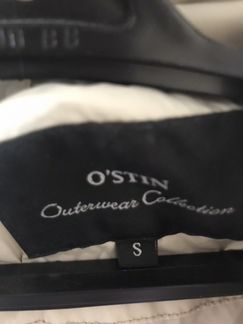 Пуховик Остин