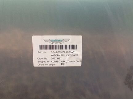 Стекло лобовое на Aston Martin DBS новое