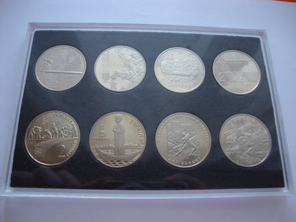 Украина 2 гривны 2003-2013 Набор личности 8 монет