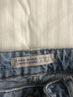 Вещи Zara, Calvin Klein, H&M, Mango пакетом