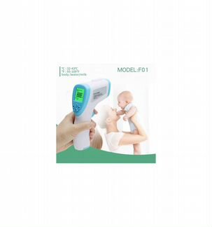 Бесконтактный инфракрасный термометр F01