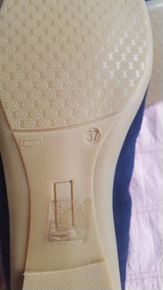 Балетки Richter 37