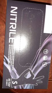 Перчатки нитриловые размеры S цвет черные оптом от