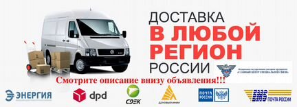 Подвеска Chopard Happy Diamonds Heart