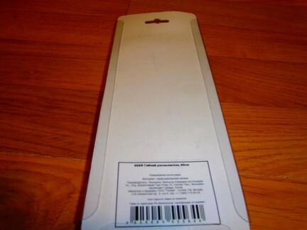 Аквариумный гибкий распылитель 60 см