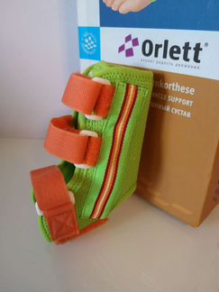 Ортез на голеностопный сустав Orlett (LAB-201(P)