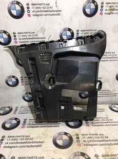 Кронштейн бампера левый BMW F30 M