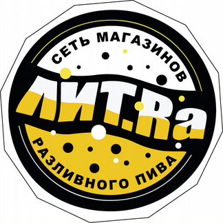 Продавец-кассир