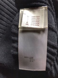 Кардиган Louis Vuitton