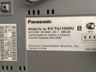 Panasonic. телефон стационарный беспроводной объявление продам