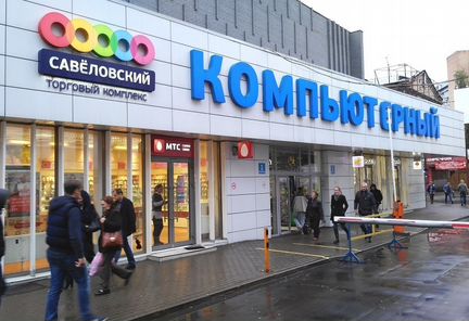 Аккумулятор Olympus BLM-1 новый в упаковке (Bipo)