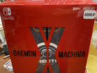 Daemon X Machina. Orbital Limited Edition (NS)