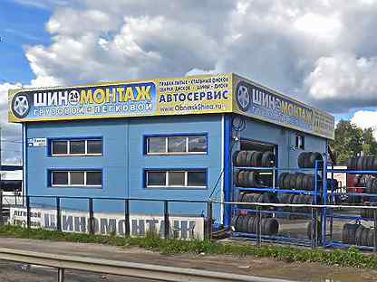 Шиномонтаж у юры. Шиномонтаж у юры. Шиномонтаж. Шиномонтаж у юры. Проект шиномонтажа.