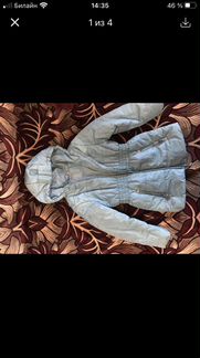 Куртка демисезонная для девочки