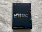 Microsoft Office for MAC 2011 Home&Office объявление продам