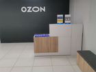 Администратор пункта выдачи заказов (ozon)
