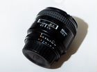 Nikon AF Nikkor 85mm 1:1.8D