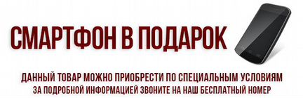 Пианино Korg B2N + смартфон в подарок