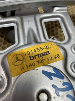Стеклоподъемник двери задней правой Mercedes W140