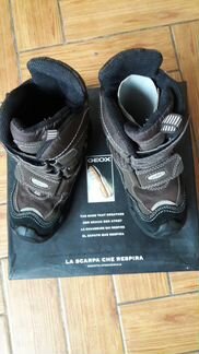 Сапожки зимние мембранные geox-TEX